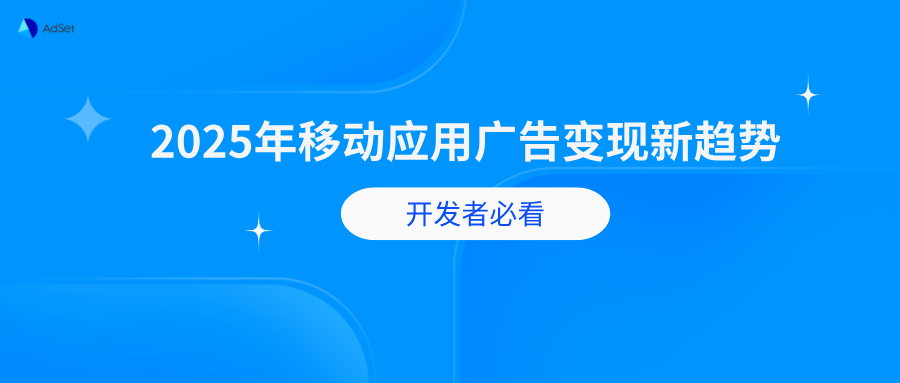 神蓍广告