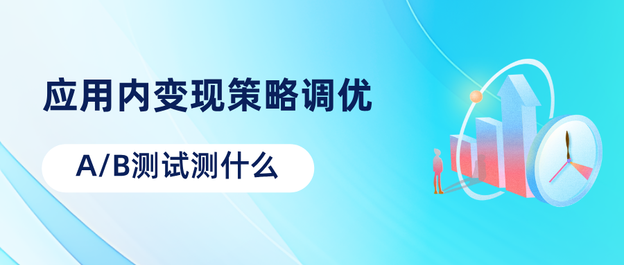 神蓍广告