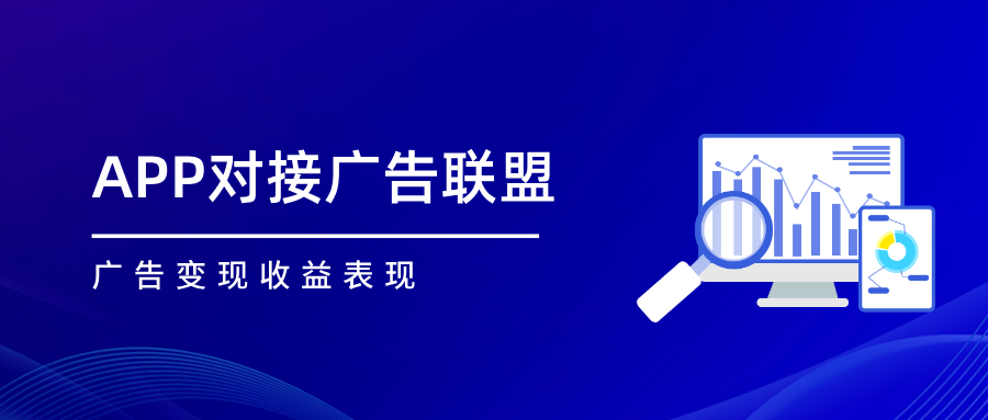 神蓍广告
