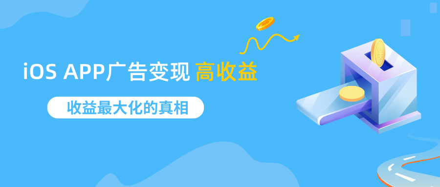 神蓍广告