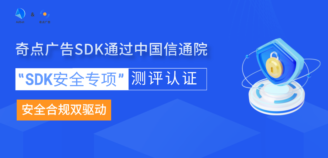 神蓍广告