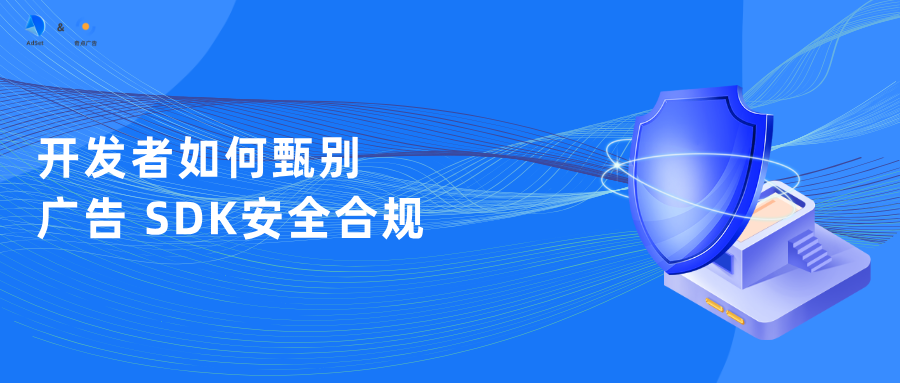 神蓍广告