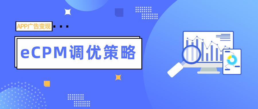 神蓍广告