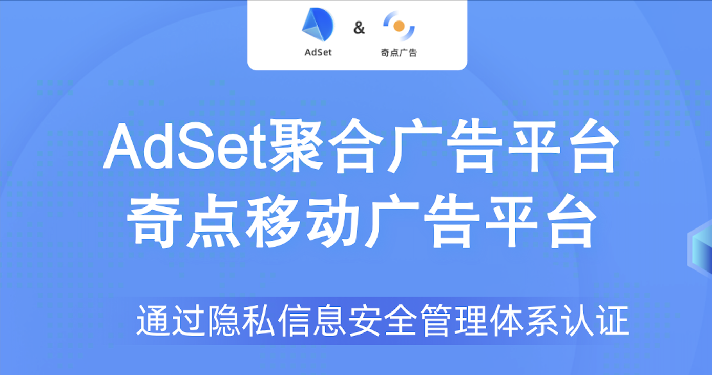 神蓍广告