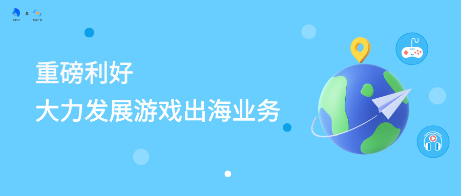 神蓍广告