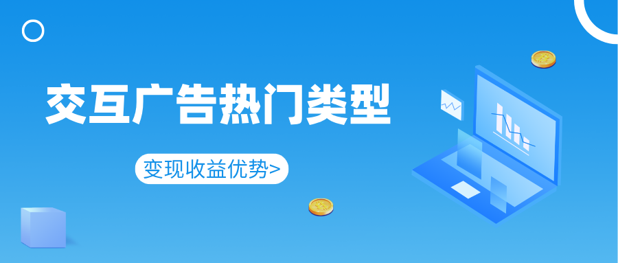 神蓍广告
