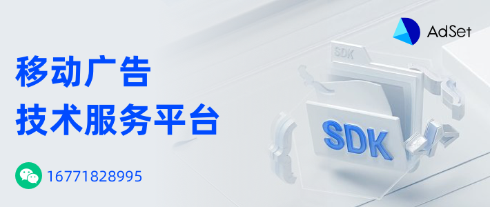 神蓍广告