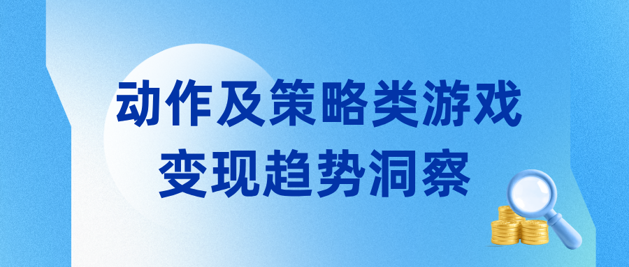 神蓍广告