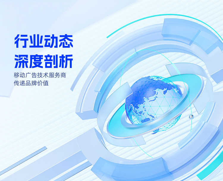 神蓍AdSet