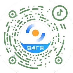 奇点广告